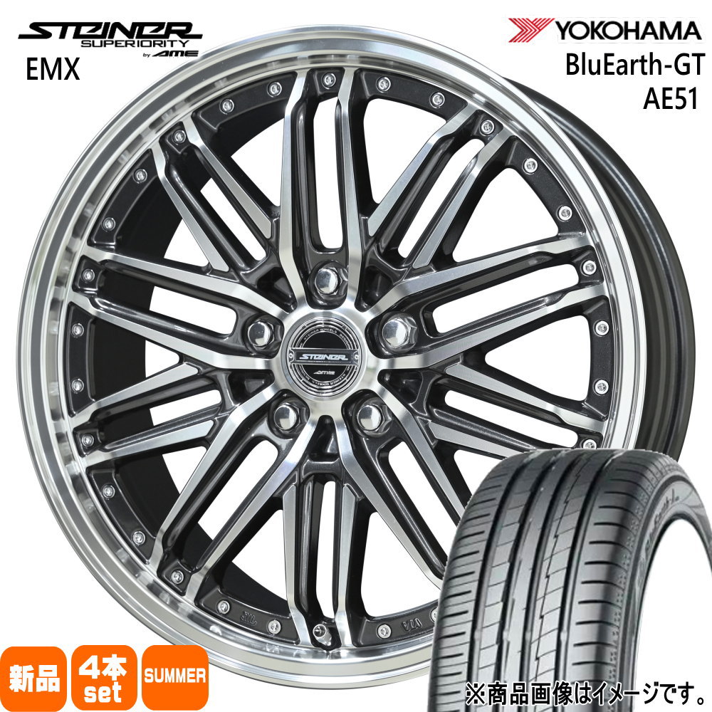ヨコハマタイヤ（YOKOHAMA TIRE） LEXUS GS カムリ マークX ヨコハマ