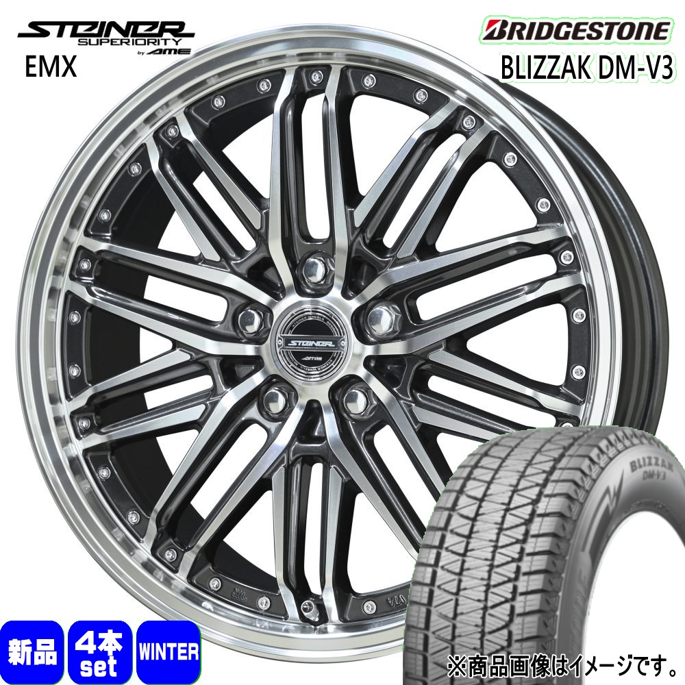 BRIDGESTONE（ブリヂストン） SK/SLフォレスター ZR-V 225/55R18 98Q