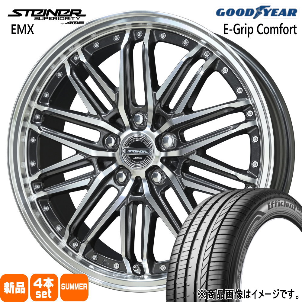20/30系 アルファード ヴェルファイア LBX グッドイヤー 245/40R19 98W XL EfficientGrip Comfort 夏用 サマータイヤ STEINER EMX