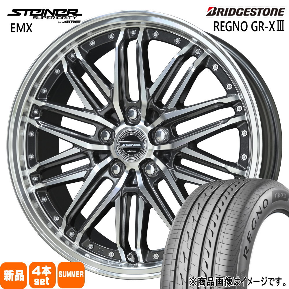 30系 アルファード ヴェルファイア  ブリヂストン 245/40R20 99W XL REGNO GR-X3 夏用 サマータイヤ STEINER EMX