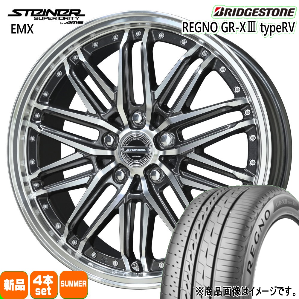 BRIDGESTONE（ブリヂストン） 30系 アルファード ヴェルファイア 245 