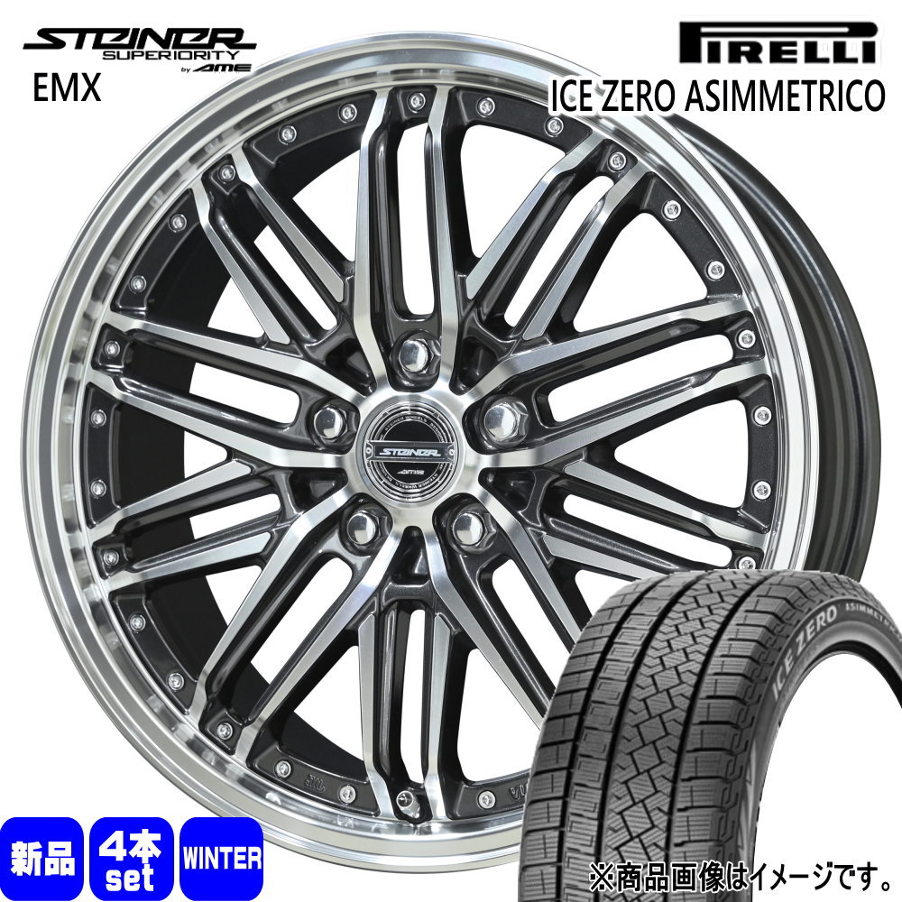 PIRELLI（ピレリ） RAV4 ハリアー 235/55R18 104H XL ICE ZERO