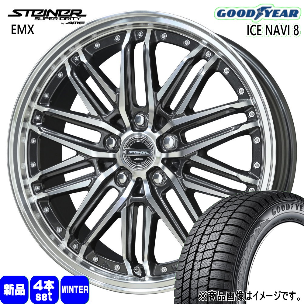 グッドイヤー（GOODYEAR） LEXUS GS カムリ マークX 235/45R18 94Q ICE 