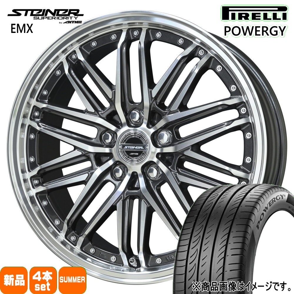 215/45R18 2本 ピレリ ノア、VOXY、マツダ3、レガシィなどに 【公式通販】