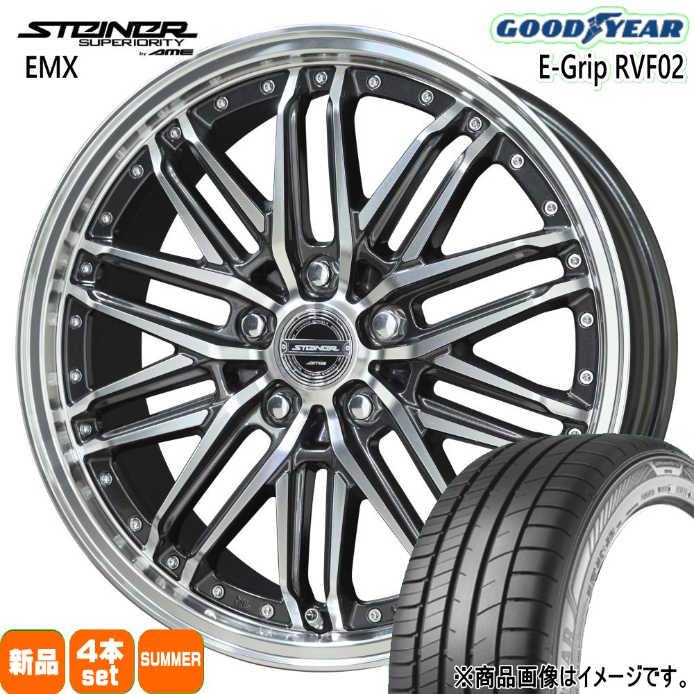 60系 プリウス ジューク アコード  グッドイヤー 225/45R18 95W EfficentGrip RVF02 夏用 サマータイヤ STEINER EMX