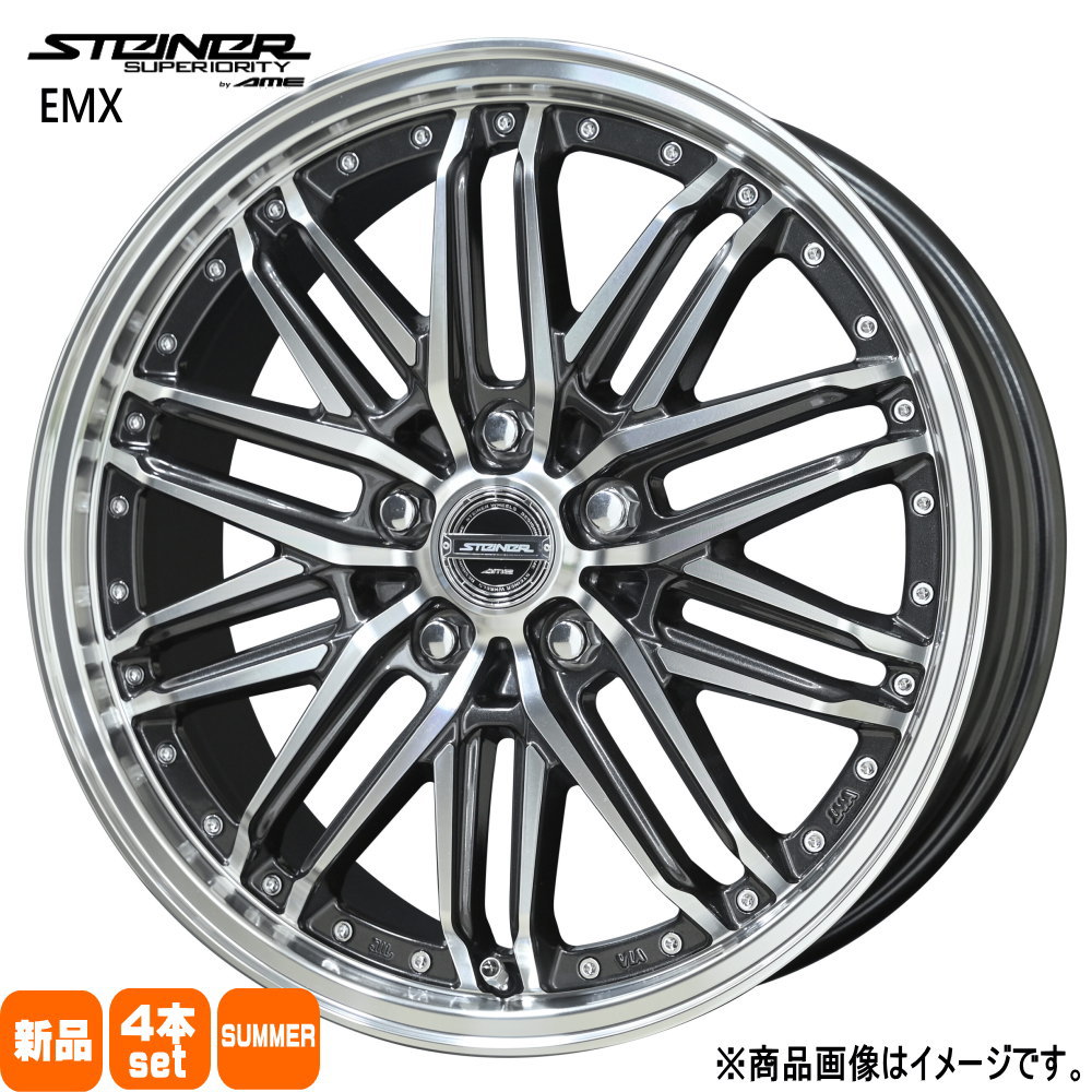 アルファード 20系 30系 輸入タイヤ 235/50R18 夏用 サマータイヤ