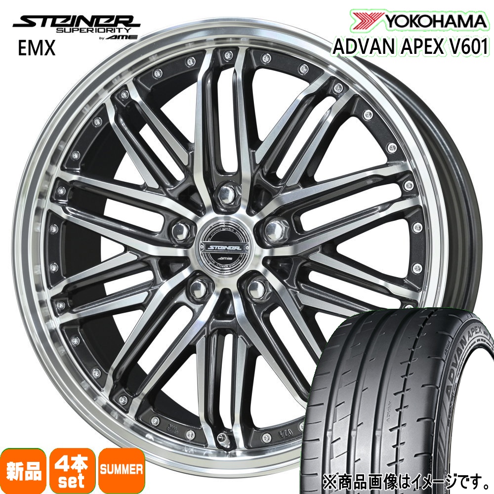 レクサスis,rc,es,gsホイール＆yokohamaタイヤ235/45r18 ヨコハマタイヤ（YOKOHAMA TIRE） LEXUS GS カムリ マークX ヨコハマ