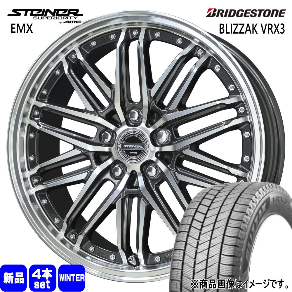 BS BRIDGESTONE BLIZZAK VRX3 235/45R18 18インチ スタッドレス 4本 22年製 バリ溝 レクサスGS カムリ マークX等　(KTC459) クレジットカード QRコード決済可能 BRIDGESTONE（ブリヂストン） LEXUS GS カムリ マークX 235/45R18 94Q