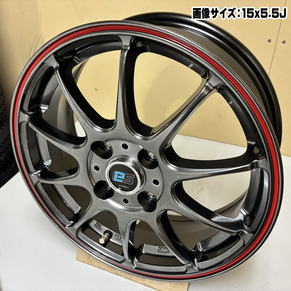 ヨコハマタイヤ（YOKOHAMA TIRE） 軽自動車 引っ張りタイヤ ヨコハマ
