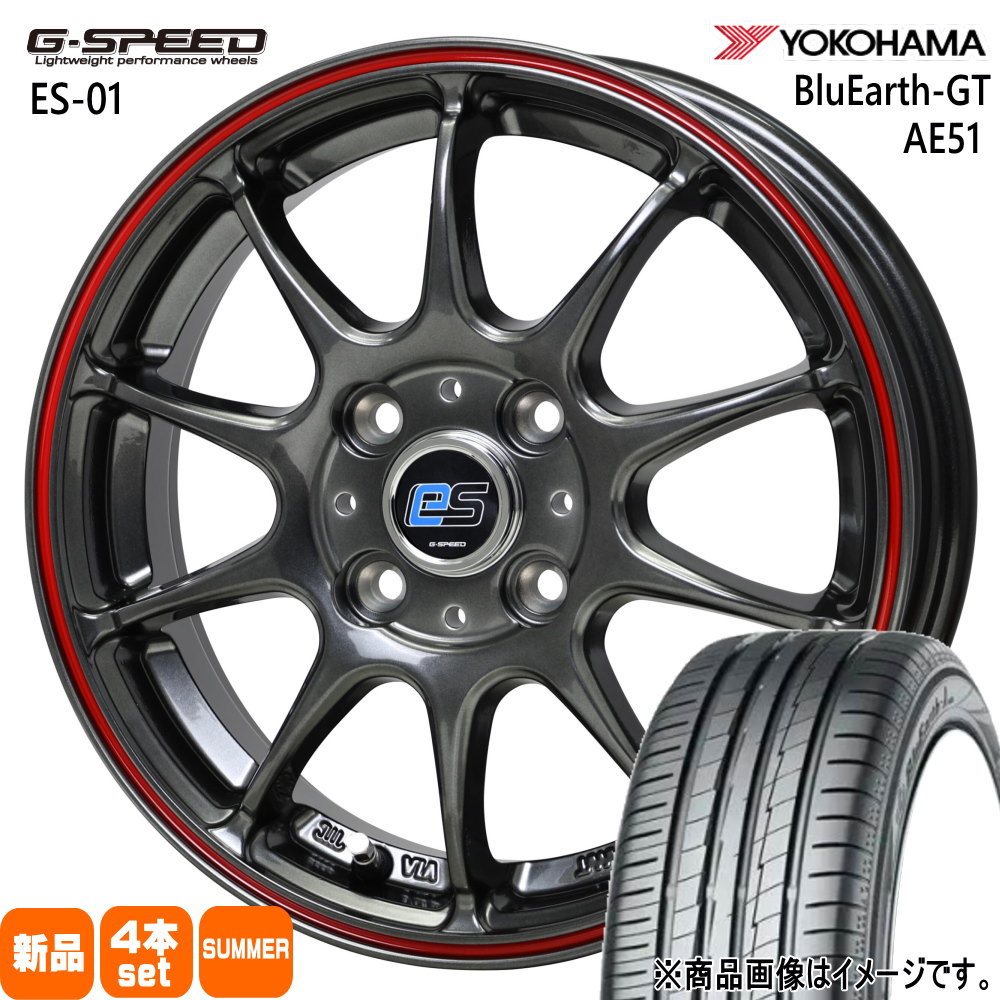 売約済み　サマータイヤ★175/65R15 フィット　フィットハイブリッド　インサイト　ブルーアースGT　安心のエアー＆バランス調整済み ヨコハマタイヤ（YOKOHAMA TIRE） ホンダ インサイト フィット