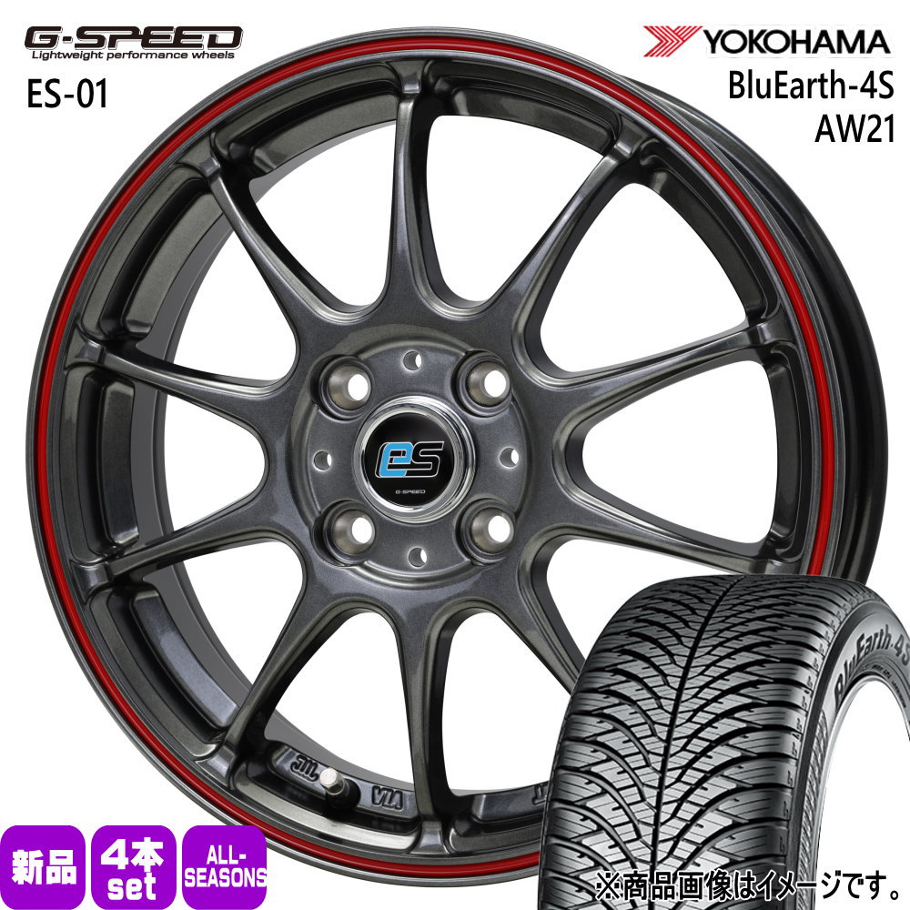 ライズ ロッキー ガソリン車 ヨコハマ 215/65R16 98H BluEarth-4S AW21 夏冬兼用 オールシーズンタイヤ G・speed es-01 eco style 16インチ