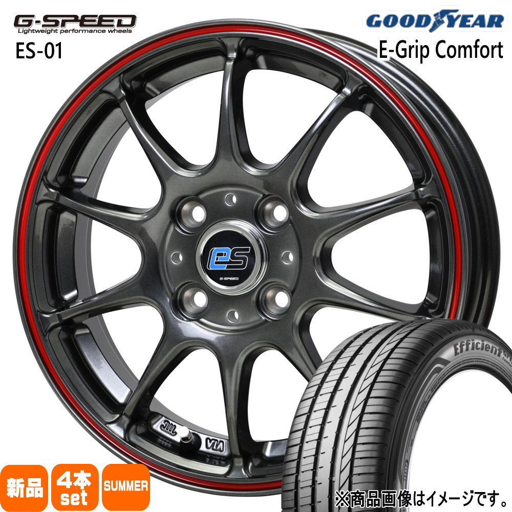 EAGLE LS 軽自動車 引っ張りタイヤ グッドイヤー E-Grip Comfort
