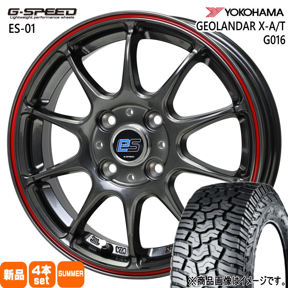 ハスラー デリカミニ4WD ハイゼット  ヨコハマ 165/65R14 81/78Q LT GEOLANDAR X-AT G016 夏用 サマータイヤ G・speed es-01 eco style 14インチ