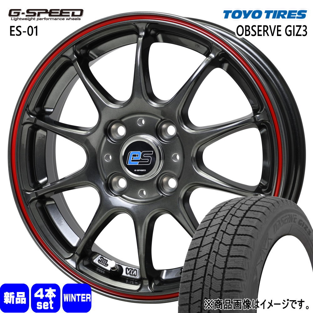 TOYO TIRES（トーヨータイヤ） 日産 K12マーチ/ホンダ GDフィット 185 