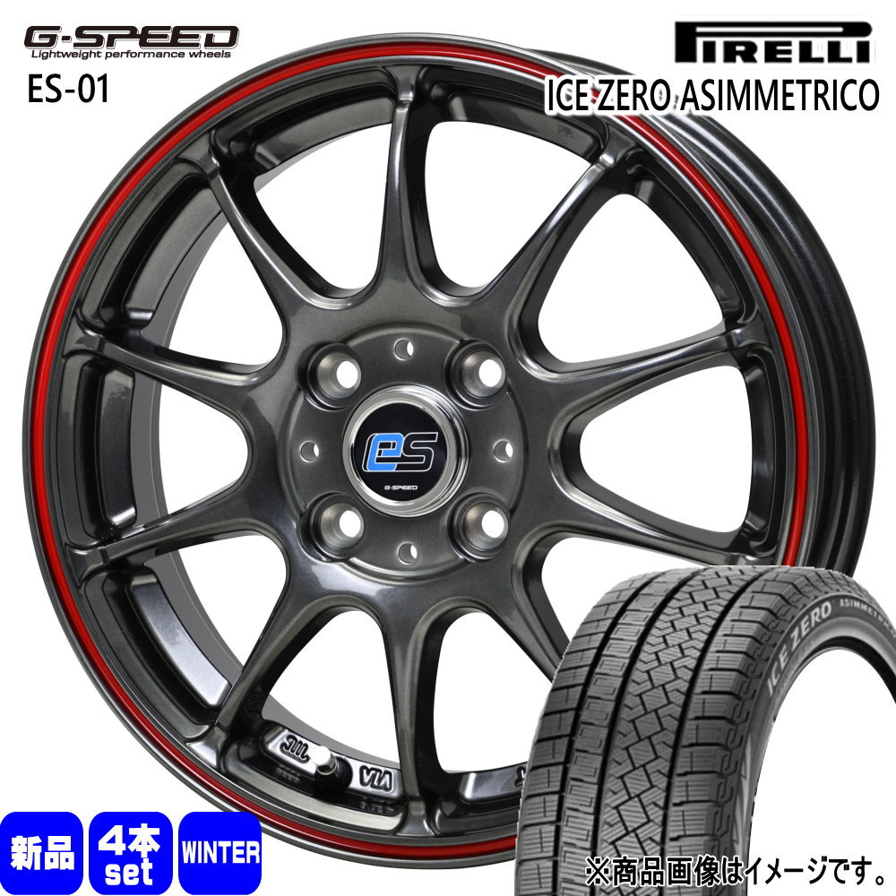 PIRELLI（ピレリ） MAZDA2 デミオ K10アクア E12ノート 185/65R15 92T
