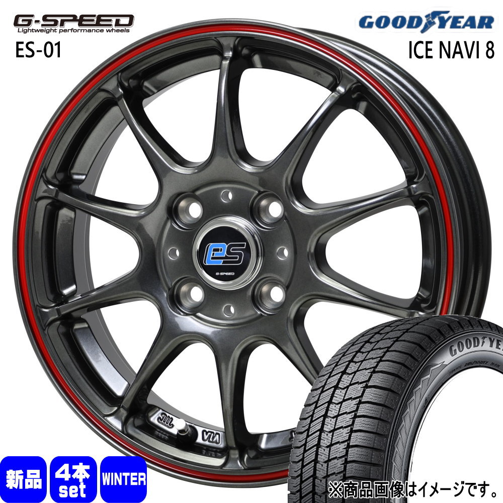 グッドイヤー（GOODYEAR） タフト ハスラー デリカミニ4WD アトレー 