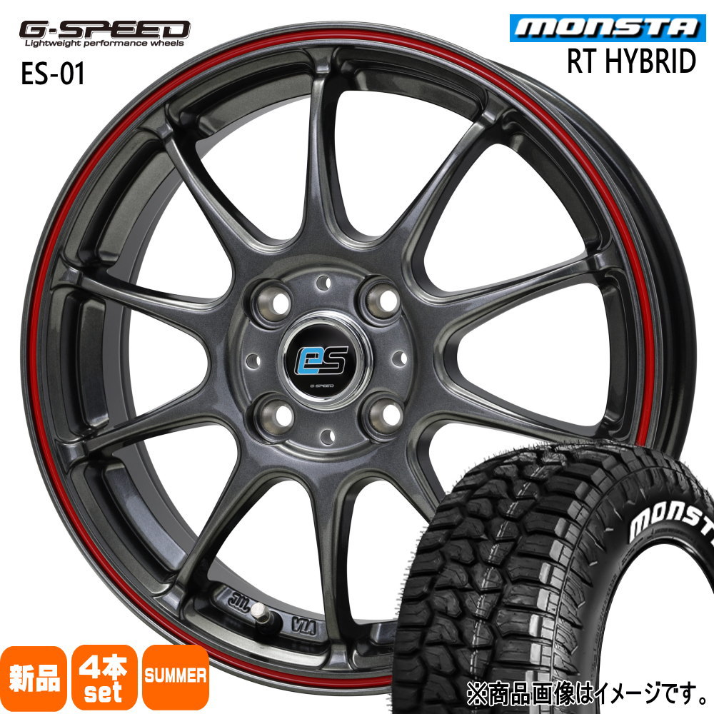 MONSTA TYRES ライズ ロッキー ガソリン車 モンスタ 215/65R16 109 
