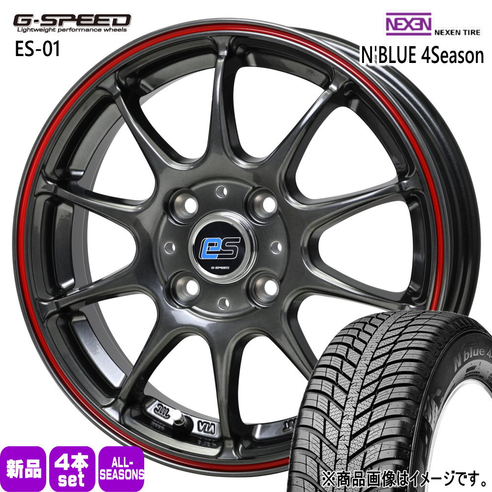 ハスラー デリカミニ4WD ハイゼット ネクセン N BLUE 4Season 165/65R14 オールシーズンタイヤ Gspeed ES-01 4.5J 4穴 4/100 14インチ