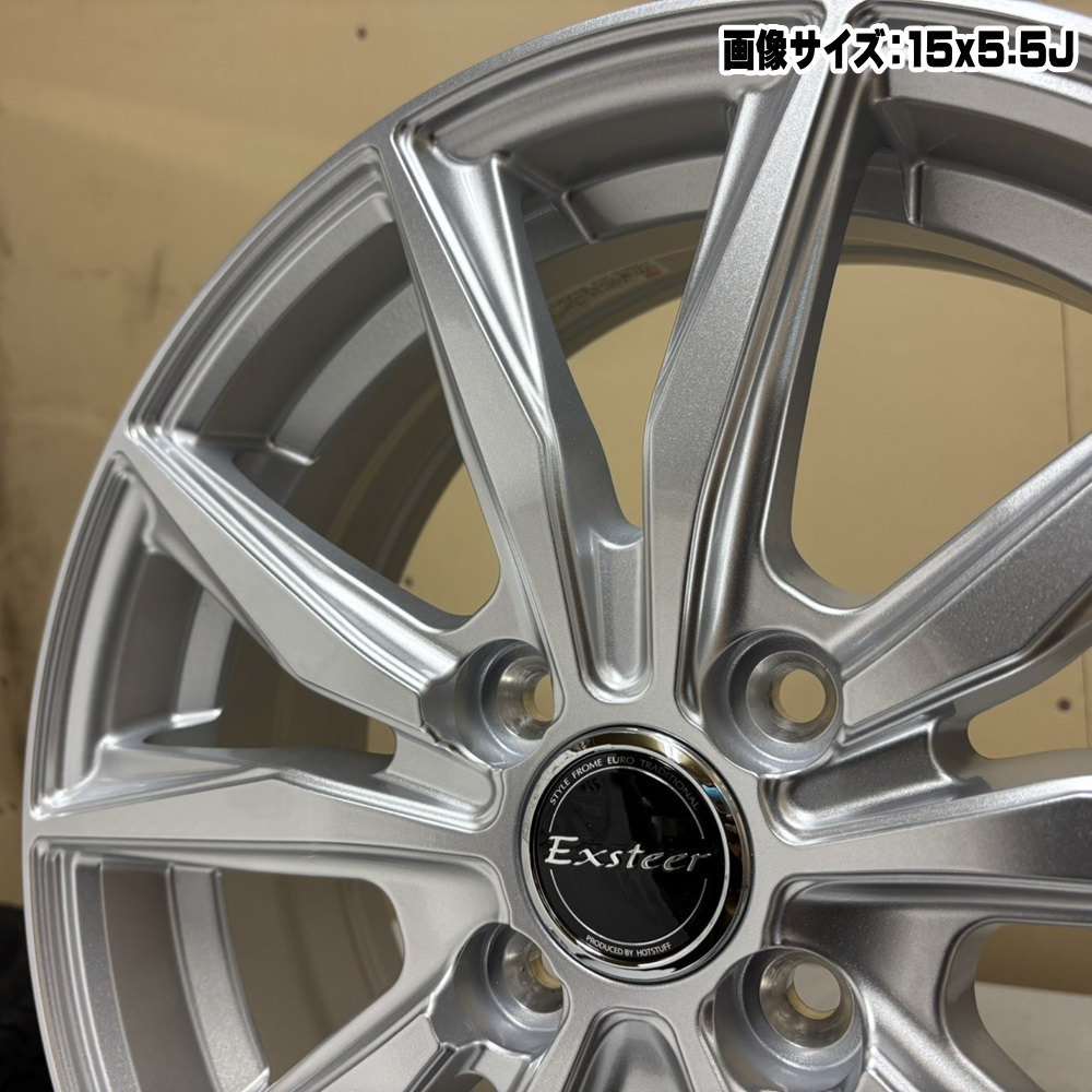 スズキ ソリオ /三菱 デリカD:2 ブリヂストン 165/65R15 81Q BLIZZAK WZ-1 冬用 スタッドレスタイヤ Exsteer STの画像