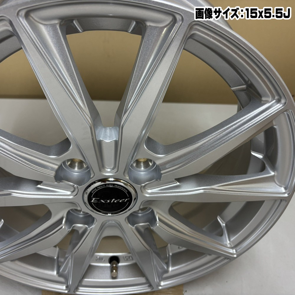 スズキ ソリオ /三菱 デリカD:2 ブリヂストン 165/65R15 81Q BLIZZAK WZ-1 冬用 スタッドレスタイヤ Exsteer STの画像