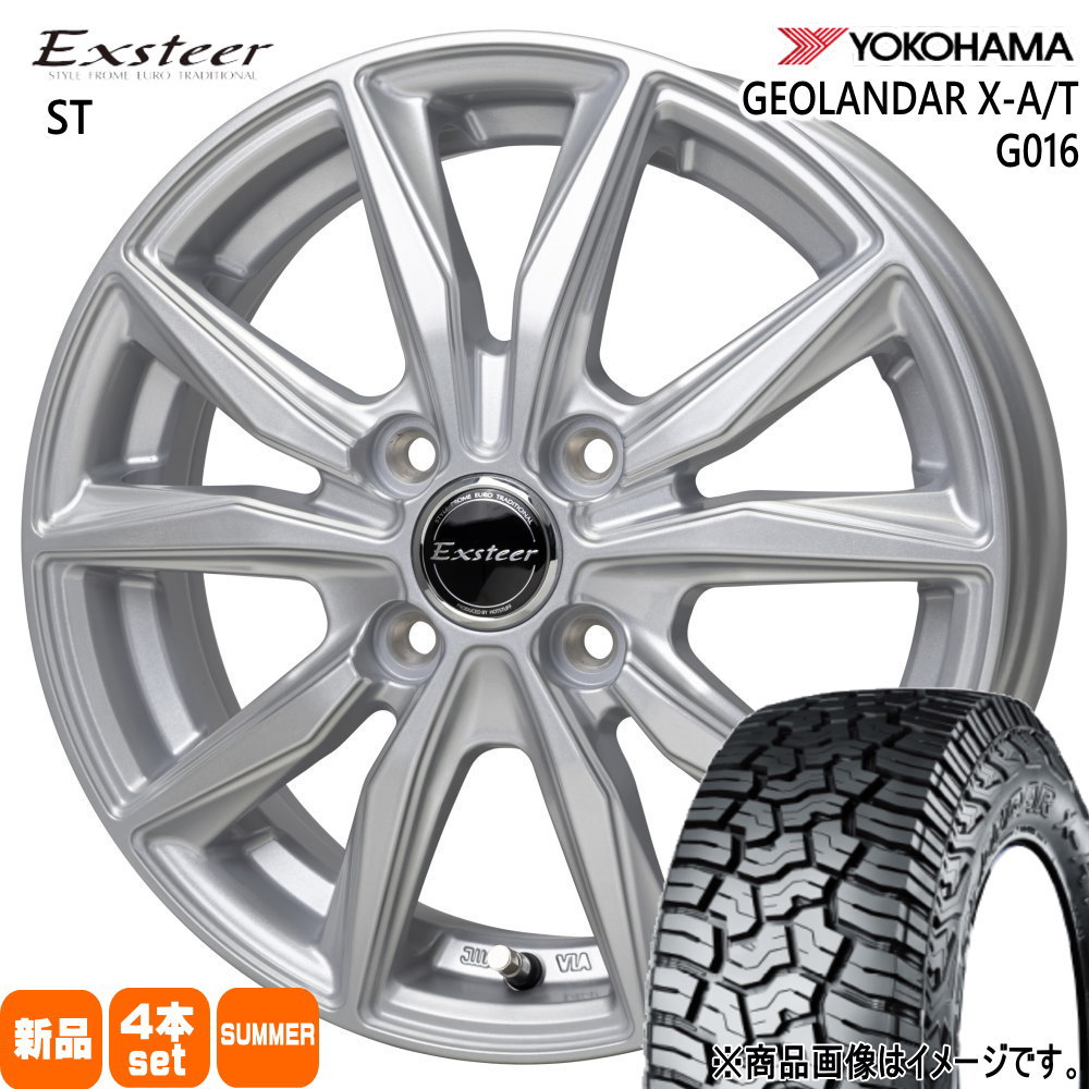 ハスラー デリカミニ4WD ハイゼット アゲトラ  ヨコハマ 165/65R14 81/78Q LT GEOLANDAR X-AT G016 夏用 サマータイヤ Exsteer ST