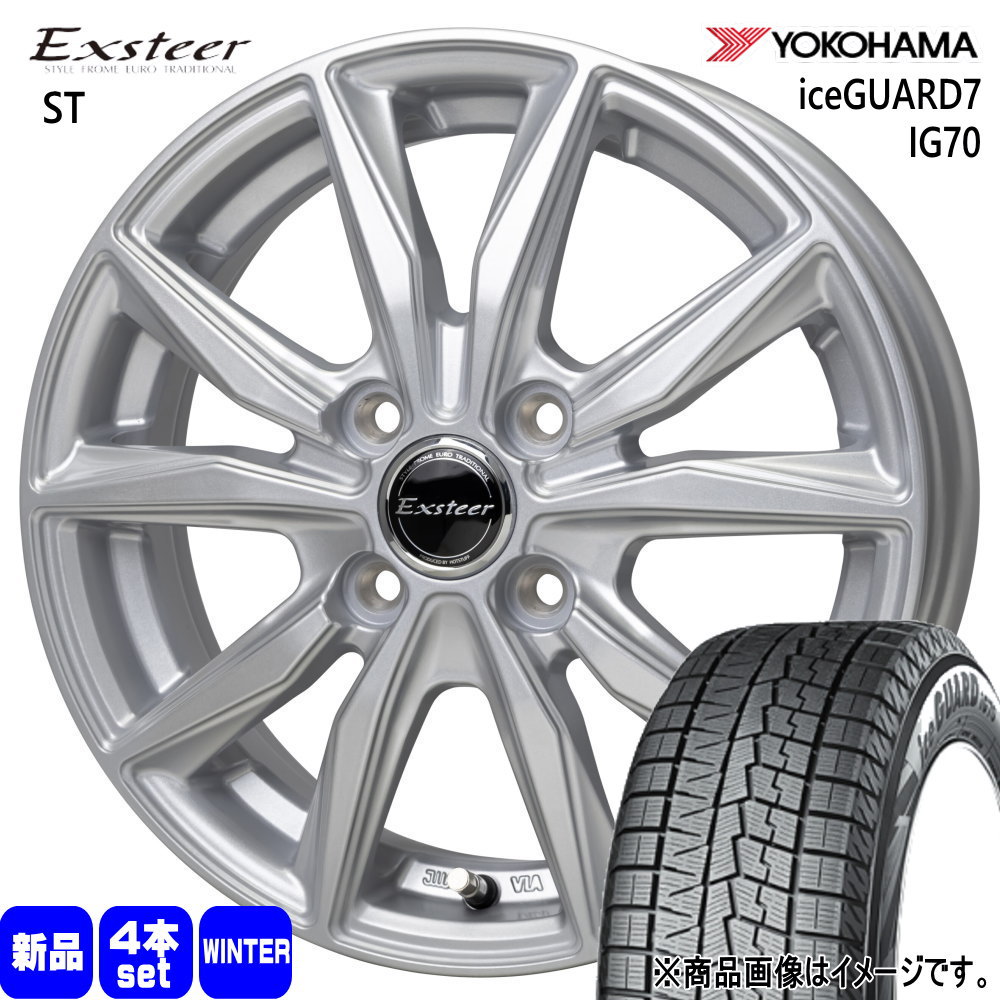 ヨコハマタイヤ（YOKOHAMA TIRE） スズキ ソリオ /三菱 デリカD:2