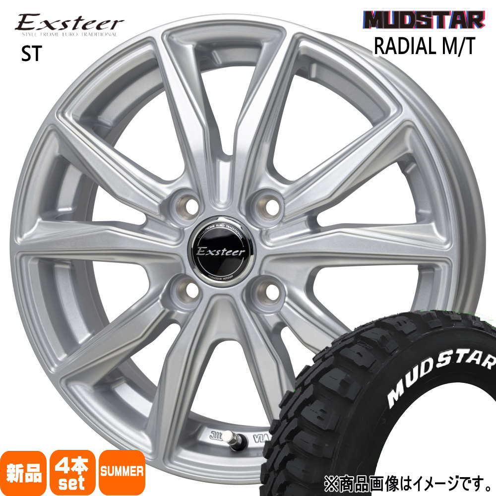 N VAN アトレー ハイゼット 軽トラ マッドスター ラジアル M/T 145/80R12 80/78 LT規格 夏タイヤ Exsteer ST 4.00B 4穴 4/100 12インチ : exsteerst 1240434100 mamt 14580128078 : タイヤショップ78