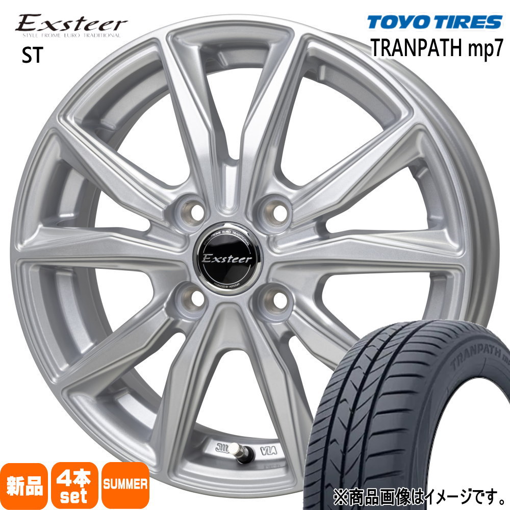 TOYO TIRES（トーヨータイヤ） トヨタ タンク ルーミー 175/55R15