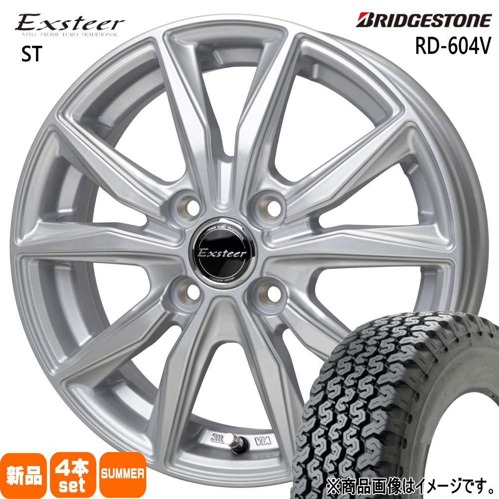 N VAN アトレー ハイゼット 軽トラ ブリヂストン 145/80R12 80N RD-604 STEEL 604V 夏用 サマータイヤ Exsteer ST