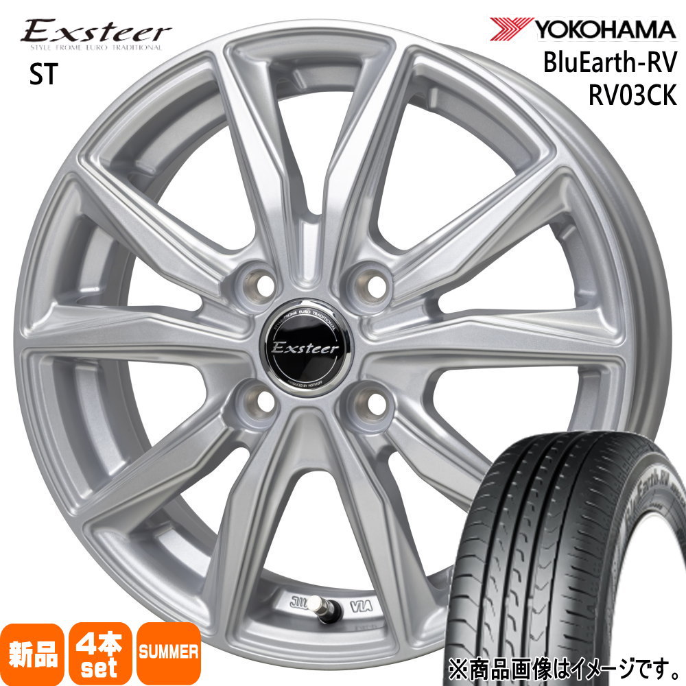 エブリィワゴン アトレー etc  ヨコハマ 165/60R14 75H BluEarth-RV RV03CK 夏用 サマータイヤ Exsteer ST