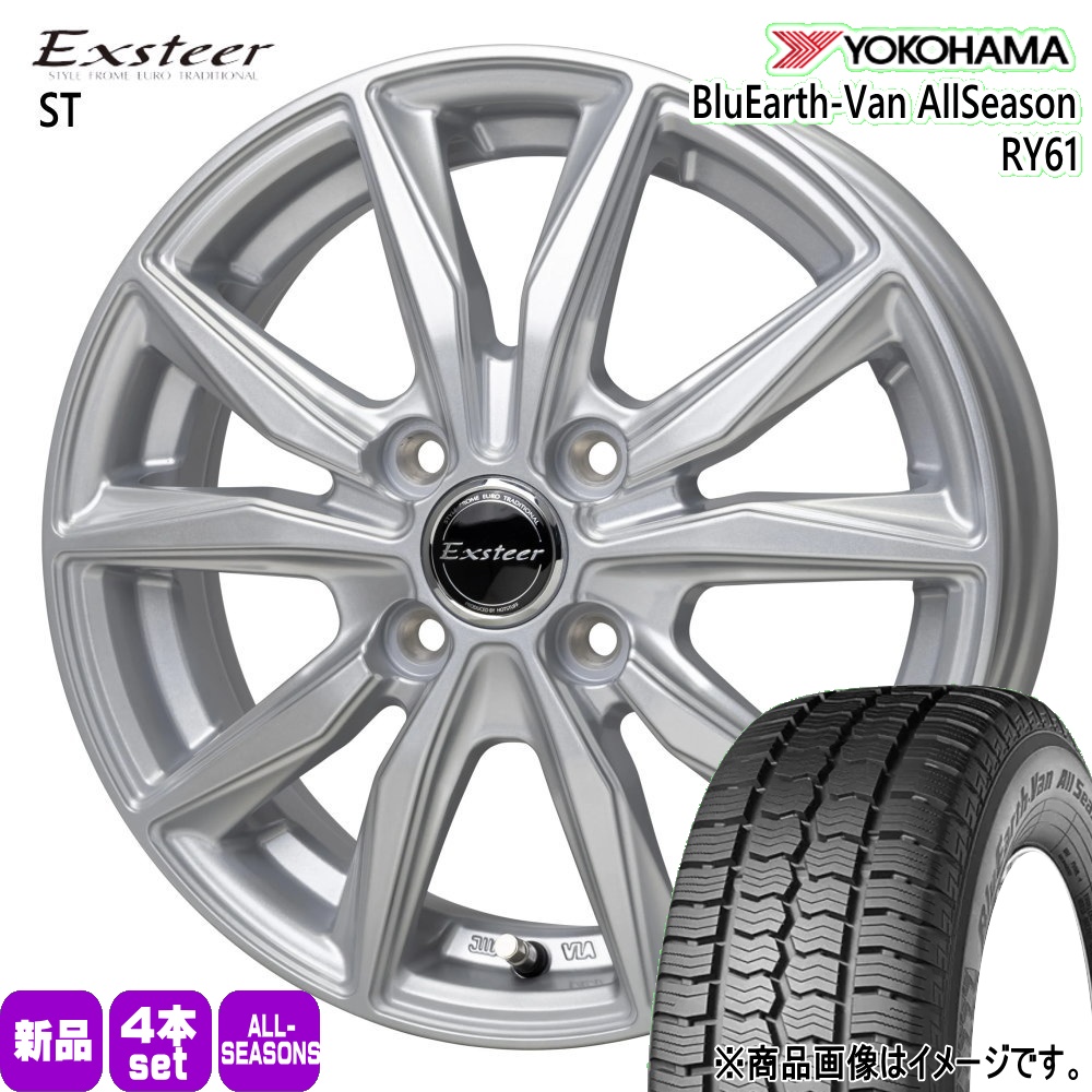 ヨコハマタイヤ（YOKOHAMA TIRE） トヨタ 160系 プロボックス 