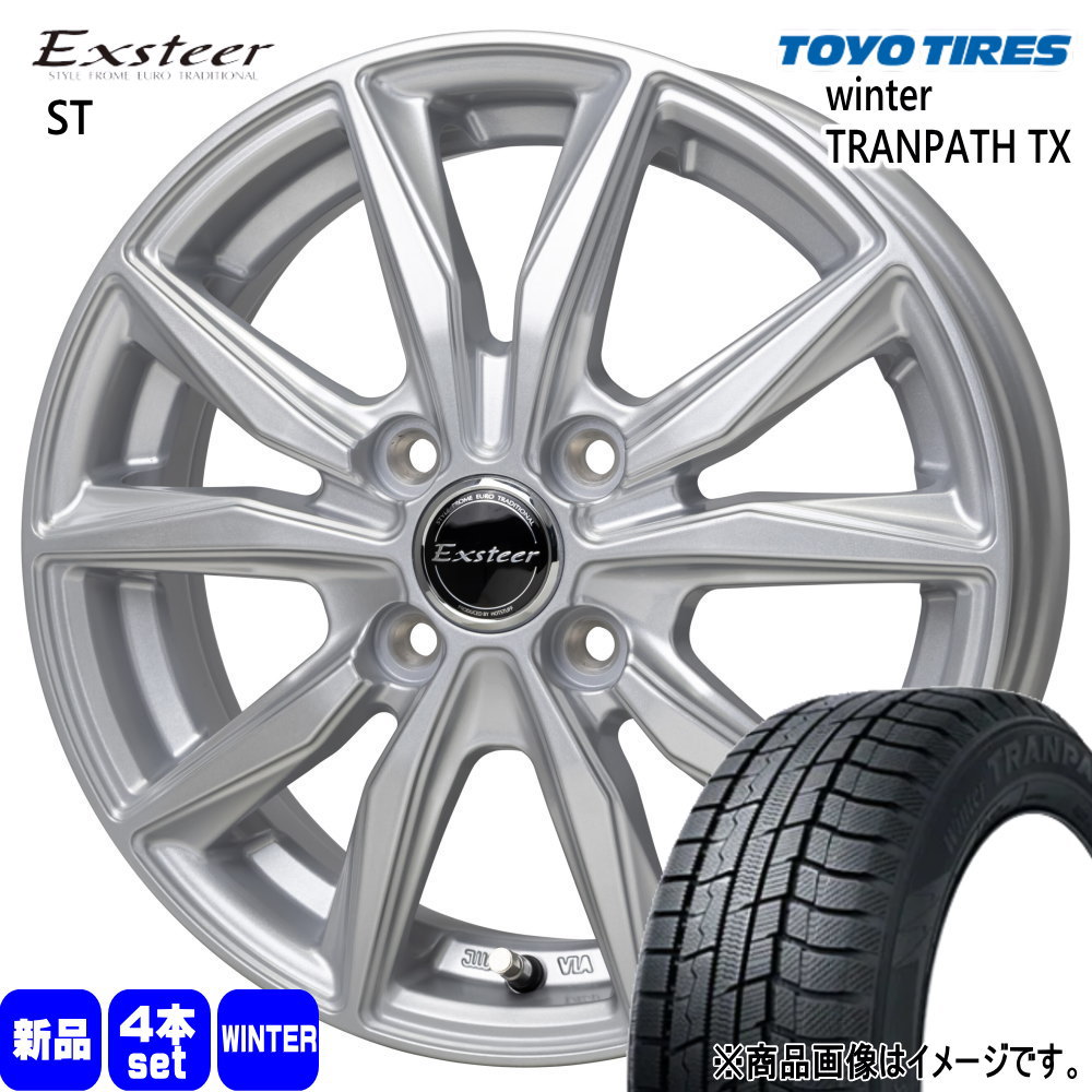 TOYO TIRES - 軽自動車 引っ張りタイア  トーヨータイヤ 165/55R15 75Q WinterTRANPATH TX 冬用 スタッドレスタイヤ Exsteer ST