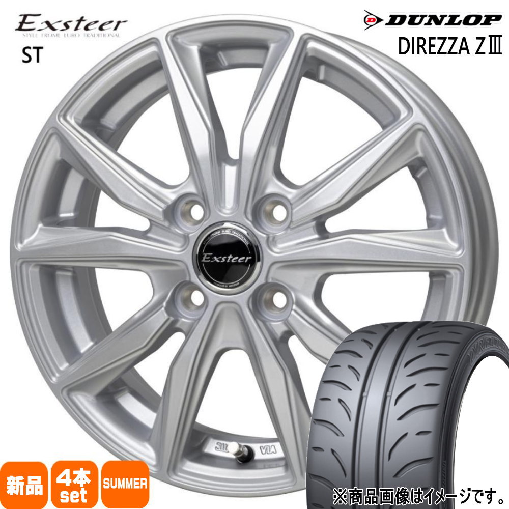 DUNLOP - 軽自動車 引っ張りタイア  ダンロップ 165/50R15  DIREZZA Z3 夏用 炎節タイア Exsteer ST