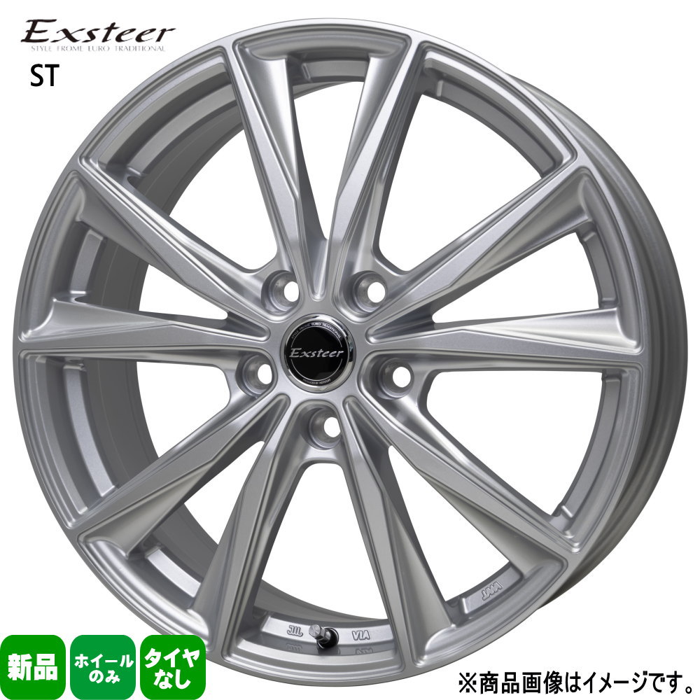 16×6.0J +40 5/114.3 Exsteer ST 新品 16インチ ホイールのみ 1本 90系ノア・ヴォクシー/RP6~ステップワゴン