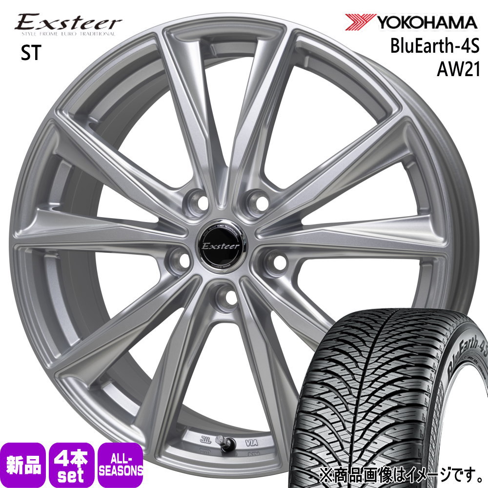 【再値下げしました】ヨコハマ　スタッドレスタイヤ　225/60r/17 スバル フォレスターSJ系 美品 スバル フォレスター SK系/etc 当社指定輸入スタッドレスタイヤ 225
