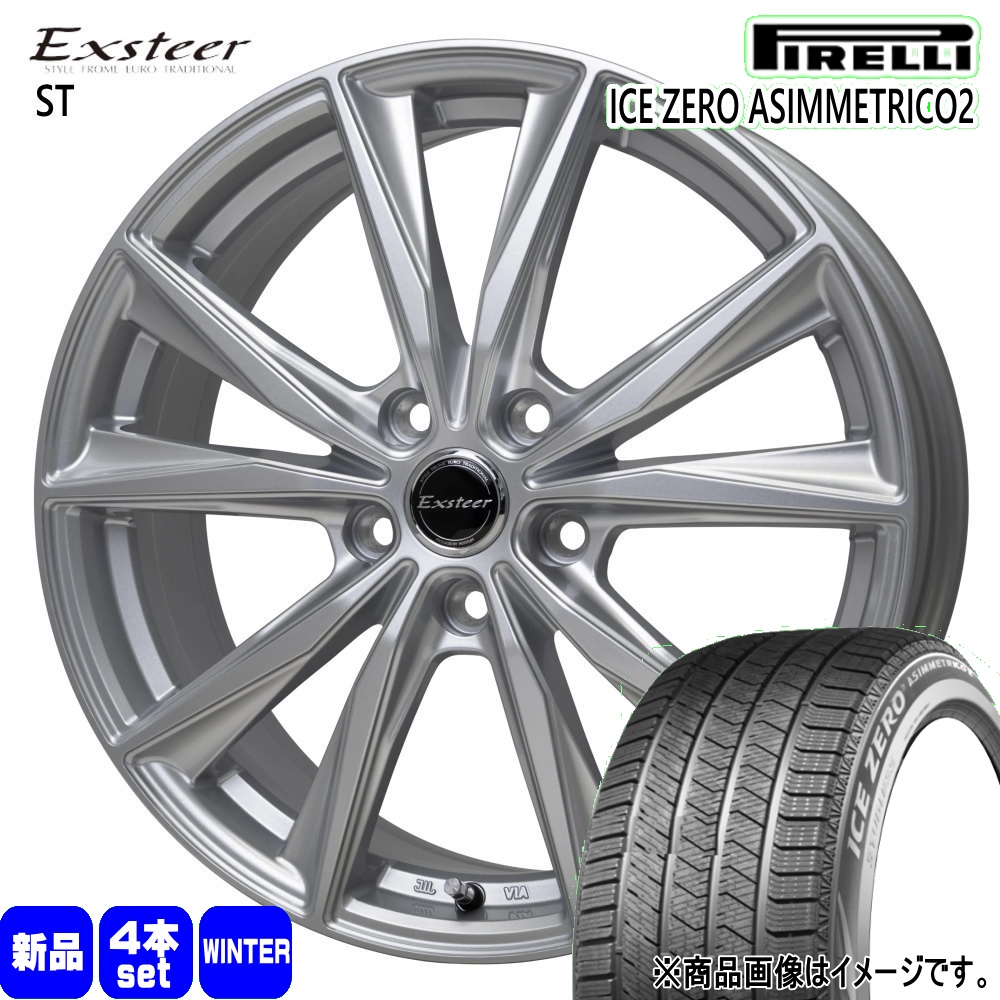 PIRELLI（ピレリ） C28 セレナ 205/65R16 95T ICE ZERO ASIMME2 冬用