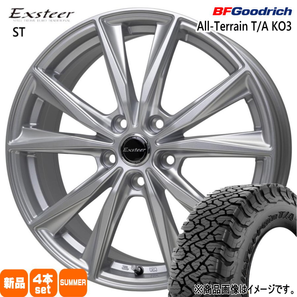BFグッドリッチ CR-V レガシィアウトバック BS9 225/65R17 107/103S