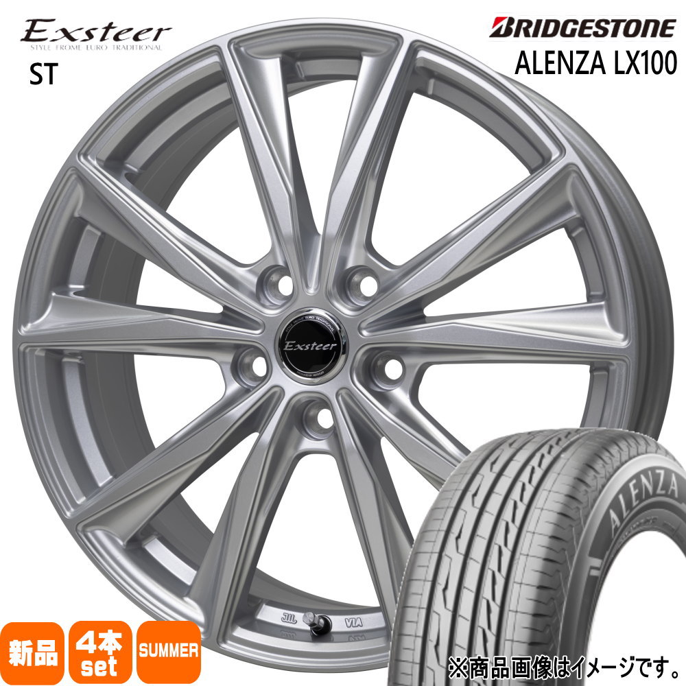タイヤ・ホイール 215/60r17 ALENZA (7-119) タイヤ・ホイール 215/60r17 ALENZA (7-119) 楽天市場】215
