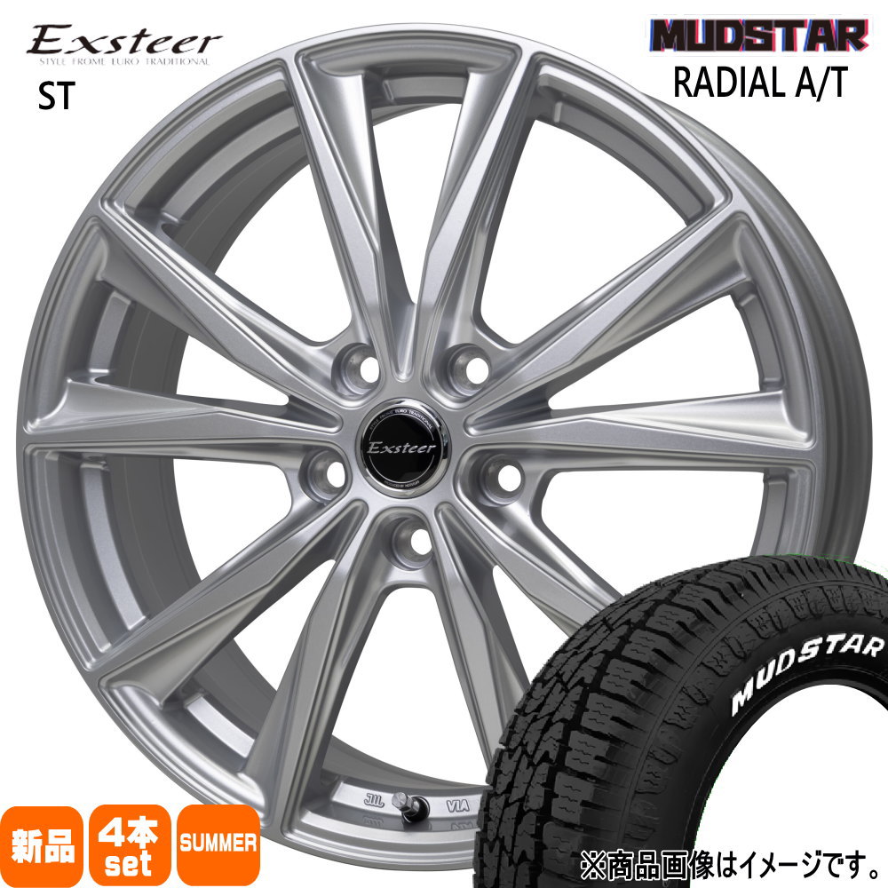 MUDSTAR - デリカD:5 アウトランダー etc  マッドスター 225/55R18 98T RADIAL AT 夏用 朱夏タイア Exsteer ST 車、バイク、自転車-夏タイヤ、ホイールセット