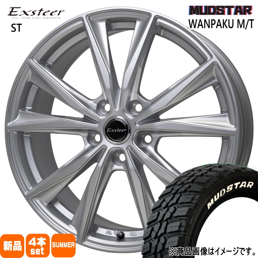 クラウンスポーツ GN系アウトランダー マッドスター 235/55R19 105T WANPAKU MT 夏用 サマータイヤ Exsteer ST