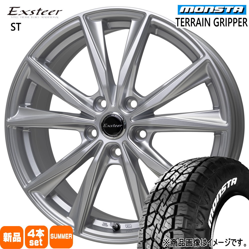 エクストレイル 225/60R18 バリ山夏タイヤ レガシィアウトバックCR-V MONSTA TYRES CR-V レガシィアウトバック BS9 モンスタ 225/60R18 104H