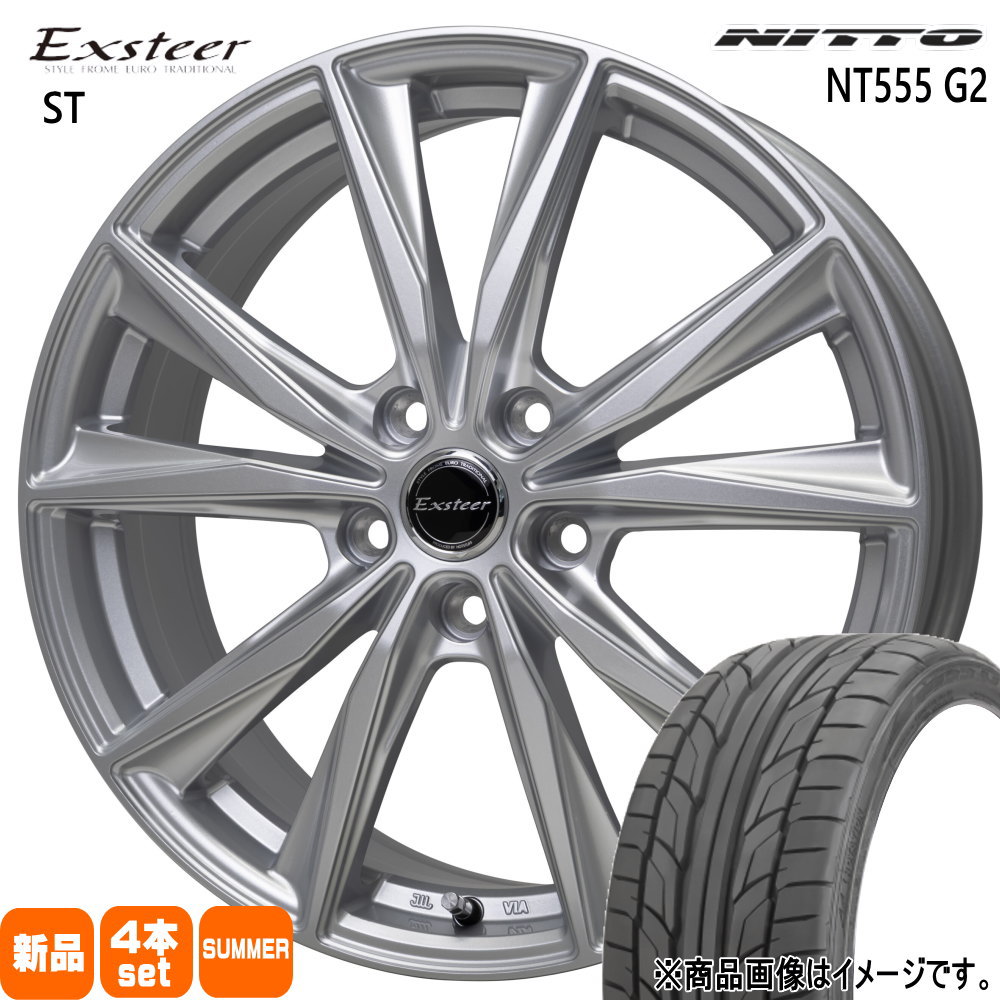 プリウスα インサイト ZE4  ニットー 225/35R19 88Y XL NT555G2 夏用 サマータイヤ Exsteer ST
