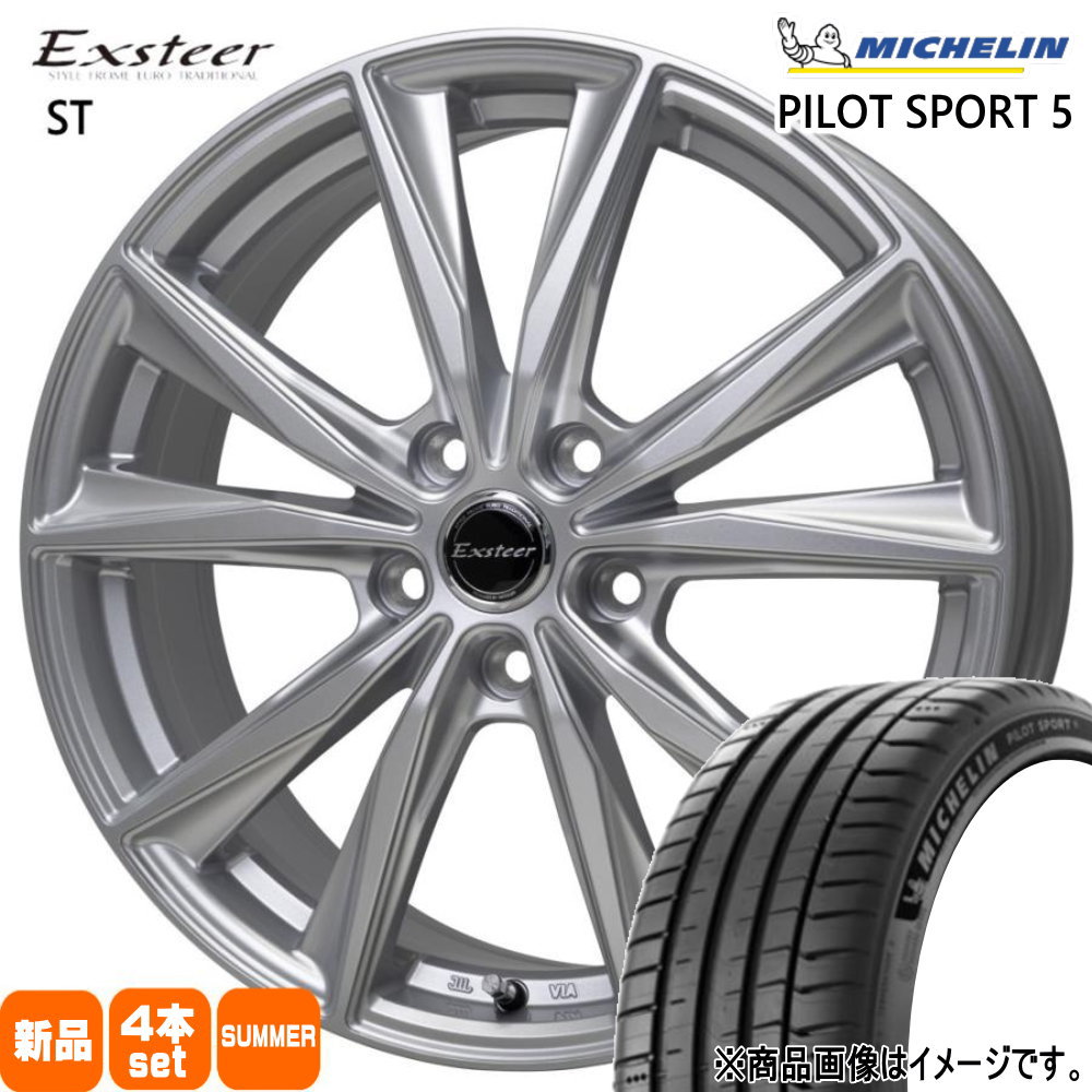 GRヤリス シビック ジェイド  ミシュラン 235/35R19 91Y XL PILOT SPORT 5 夏用 サマータイヤ Exsteer ST