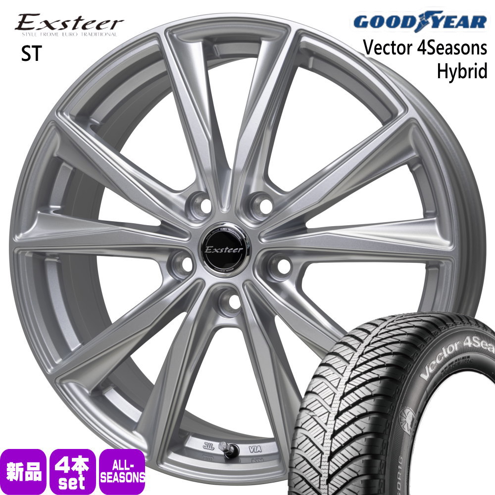 マツダ CX-30 /トヨタ CH-R エスティマ  グッドイヤー 215/60R17 96H Vector 4Seasons Hybrid 夏冬兼用 オールシーズンタイヤ Exsteer ST