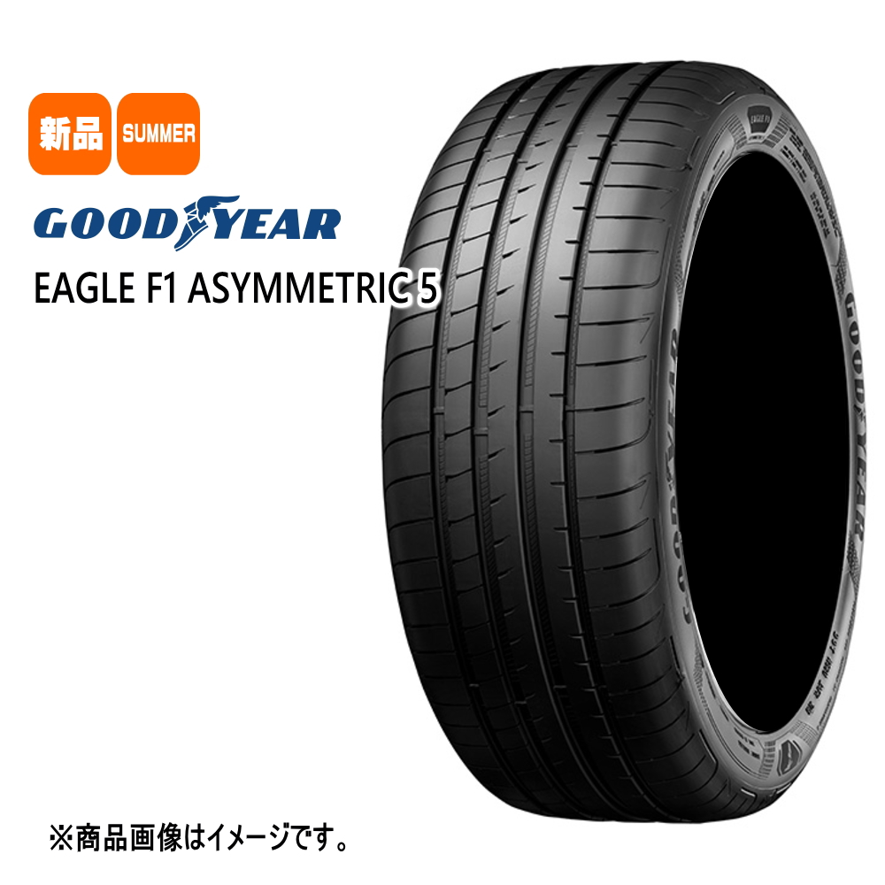 新品 1本 グッドイヤー F1 アシンメトリコ5 245/40R17 95Y XL 17インチ 夏用 サマータイヤ GOODYEAR F1 ASYMMETRIC5｜tireshop78