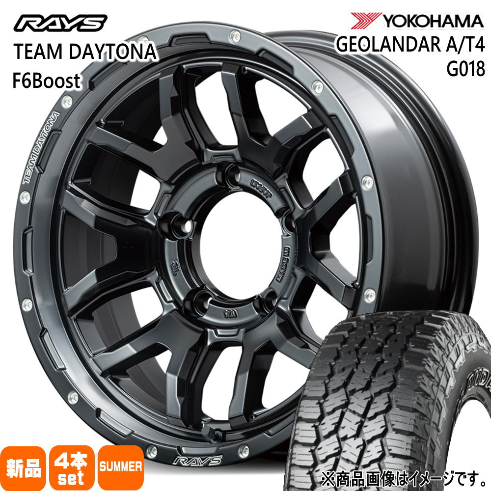 ヨコハマタイヤ - 5本SET 車輪棚卸し資産有 JB64 JB23 ジムニー 専用  ヨコハマ 215/70R16 100H GEOLANDAR A/T4 G018 夏用 朱夏タイア TEAM DAYTONA F6Boost 自動車-夏タイヤ、ホイールセット