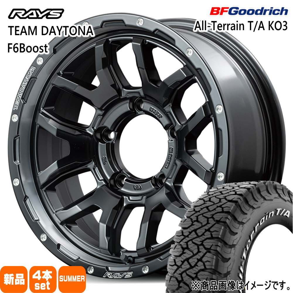 5本SET ホイール在庫有 JB64 JB23 ジムニー 専用  BFグッドリッチ 225/75R16 115/112S LRE LT All-Terrain T/A KO3 夏用 サマータイヤ TEAM DAYTONA F6Boost