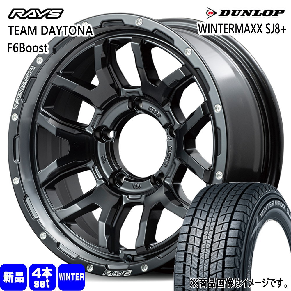 ダイヤ　d.i.a 23インチ　希少品 OPEN COUNTRY プロボックス サクシード TOYO OPENCOUNTRY AT3