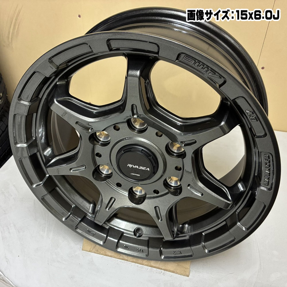 BRIDGESTONE スタッドレスタイヤ 15インチ ハイエース200系 BRIDGESTONE（ブリヂストン） 200系 ハイエース 専用 195/80R15 100Q