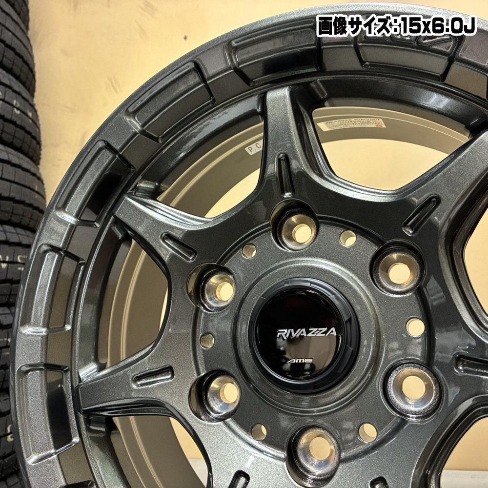 ヨコハマタイヤ（YOKOHAMA TIRE） 200系 ハイエース 専用 195/80R15